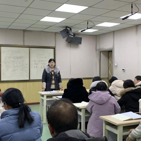 落实教学常规，提升教学质量——振兴小学数学学科课程标准及常规学习