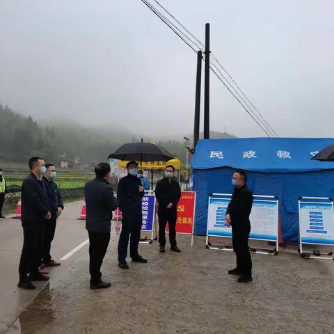 宁化县领导深入济村乡开展疫情防控督导检查