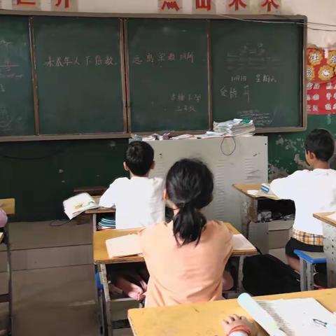 共防共治学生安全教育·共建和谐校园