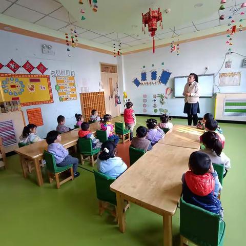 12.24张北茁瑞幼儿园   ——爱国主义教育的活动