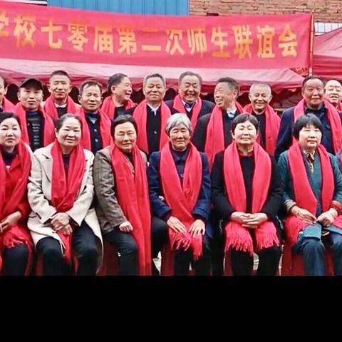 一、欣喜再聚 永续友谊