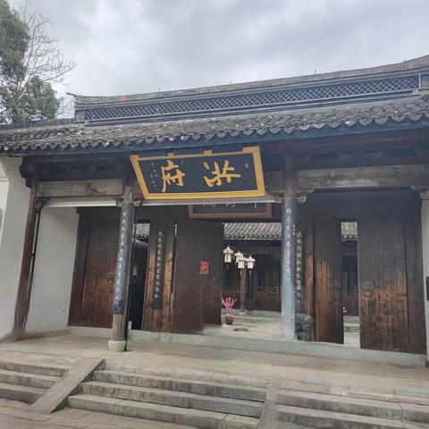 杭州西溪洪园休闲游