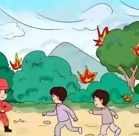 森林防火、从我做起—荥阳市王村镇第一初级中学森林防火宣传教育