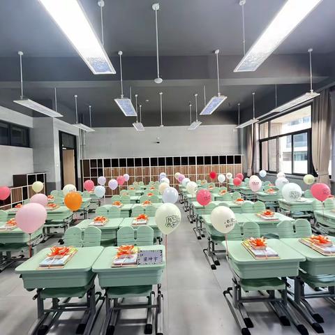 一年八班