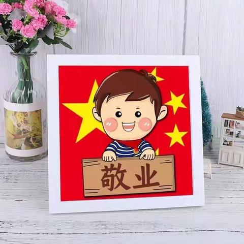 🌸312朝阳班🌸十月碎片，总有新的故事值得期盼