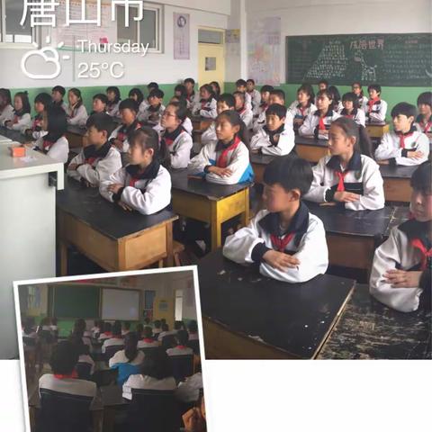 安全教育进校园，消防知识记心间——葛家屯小学六年级防火安全教育课