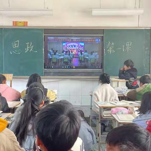 冬奥筑梦，一起向未来——河西村小学组织观看思政第一课