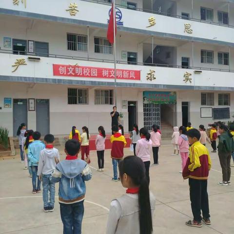 记左所小学进行爱眼护眼活动