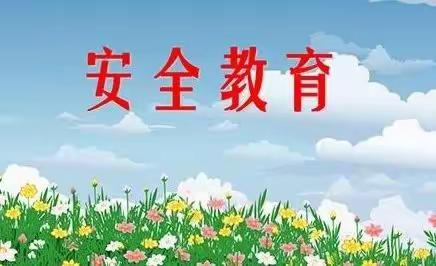 皇帝庙乡商桥小学举行安全应急演练