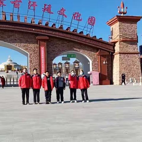 七年级一班，于馨然，王欣凌，韩兆年，边浩洋《社会实践活动》