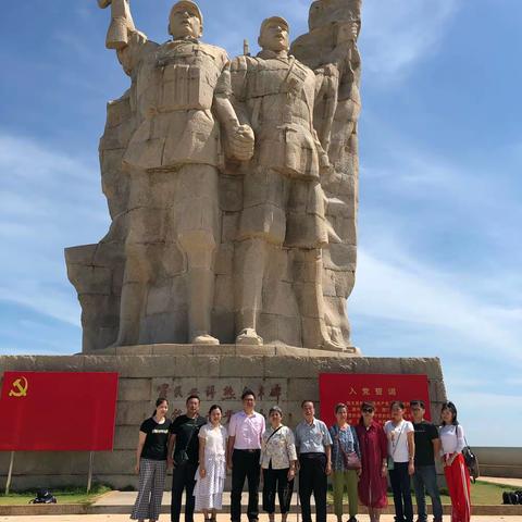 海南省地质医院开展“不忘初心、牢记使命”暨“七·一”主题党日活动