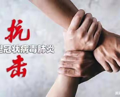 地质医院青年医护人员为核酸采样工作贡献青春力量