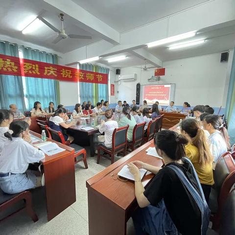 南雄市实验小学召开韶关学院2021年“教育实践创新基地”实习生见面会