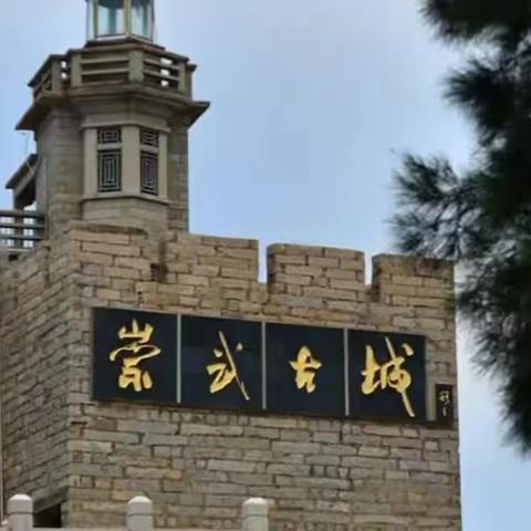泉州（二）（2022.11.25）