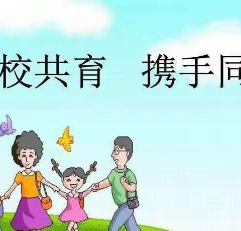 这么做，孩子更爱学习