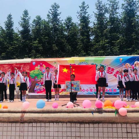 沐浴时代阳光，绽放梦想之花——桥头河镇中心小学2019年六一文艺汇演纪实