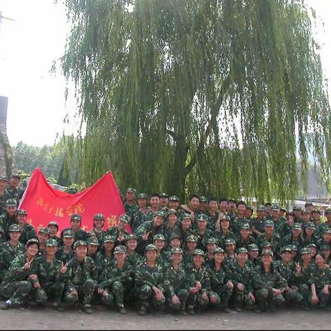 03播本相识20年聚首活动日程安排