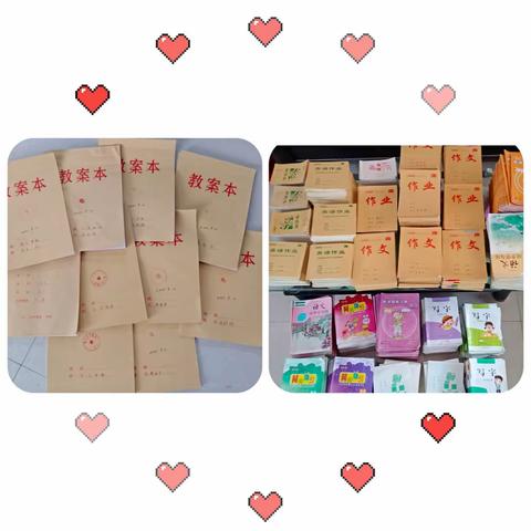 鲁山县辛集第十一小学教案作业检查纪实——以检查促规范，以规范促提升