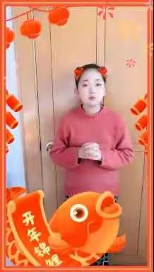 虎年大吉