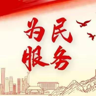 【我为群众办实事】上栗巡警巡防及时救助摔倒老人