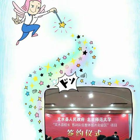 我的美篇（副本）（副本）