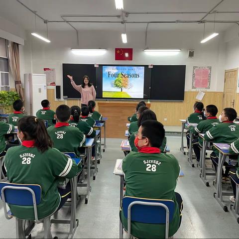 发展日课展风采，勤研深讨促成长——记小学英语组发展日主题研讨课