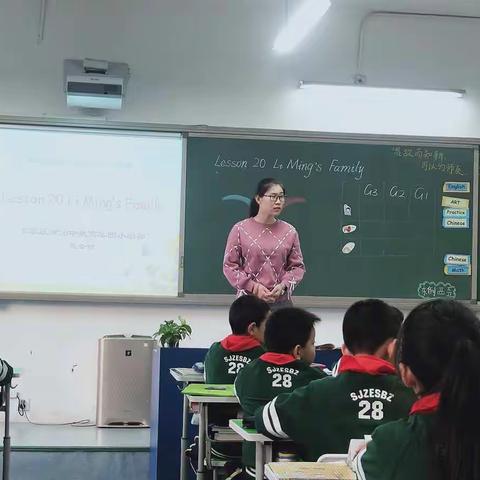 学习·磨练·反思·成长—记小学英语发展日研讨课