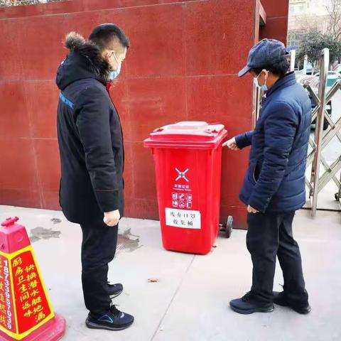 市垃圾分类办疫情期间针对我市公共机构进行督导检查
