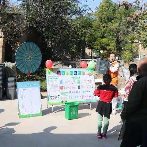 垃圾减量分类放  共建美丽新农村