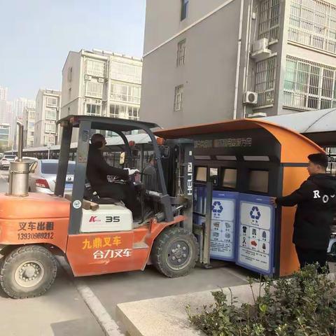 您有一个快递，请接收！！！