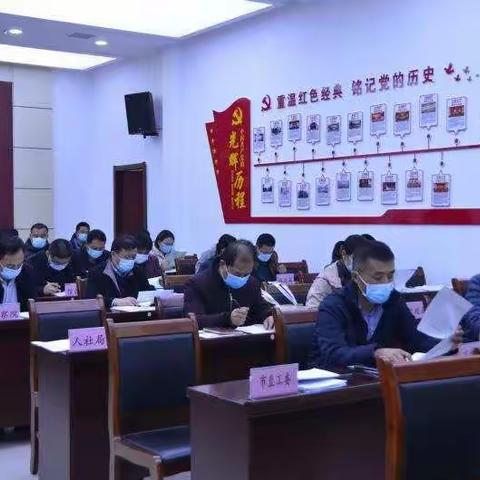我市召开生活垃圾分类工作专项推进会
