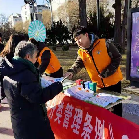 《河北省城乡生活垃圾分类管理条例》自2021年1月1日起开始施行