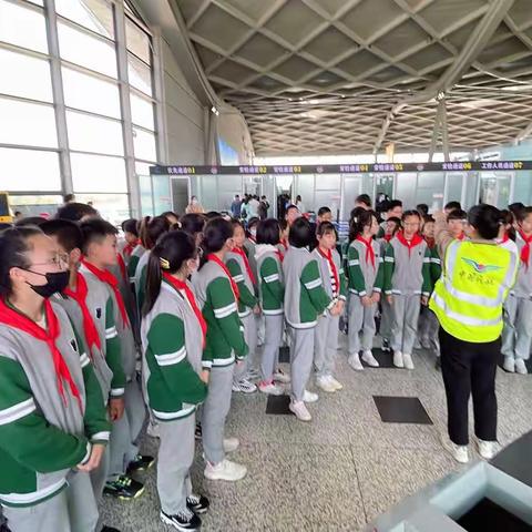 走进航空城，筑梦航空梦