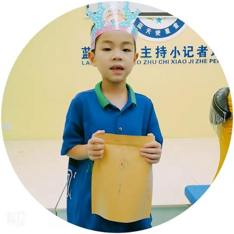 蓝天使少儿口才小美老师的美篇