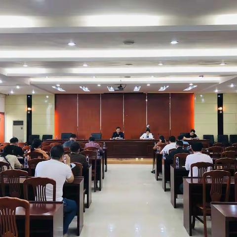 沙县区城市建设管理项目组关于召开老旧小区改造项目工作推进会