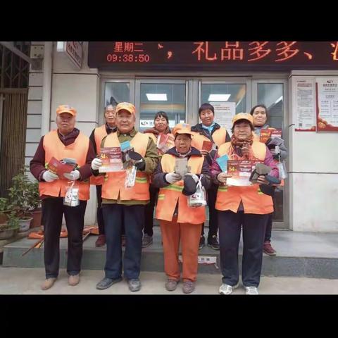 “情暖冬日，爱在农商”万年青支行关爱环卫工人，传递正能量