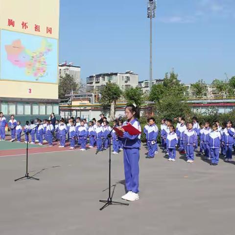 兴隆庄煤矿学校举行建队日主题活动暨第二批入队仪式