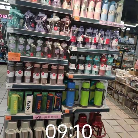 青山108街店杯壶换季陈列