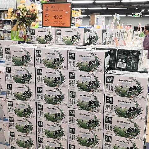 青山108街店2.28号会员日商品陈列