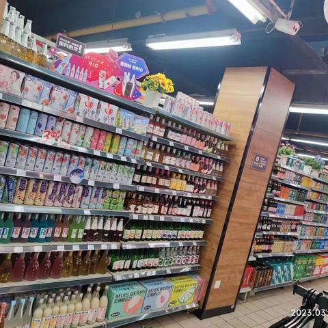 青山108街店烟酒饮料课换季陈列照片