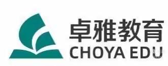 “停课不停学 ❤️云端共成长”——西安市长安区湖居笔记幼儿园第二期居家互动课程内容（小班组）