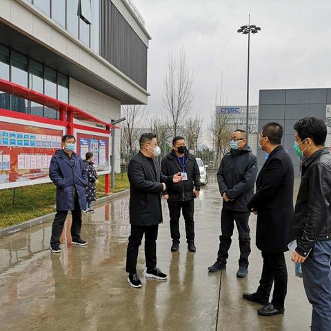 刘顺利副主任带队督查航天基地企业复工复产疫情防控工作