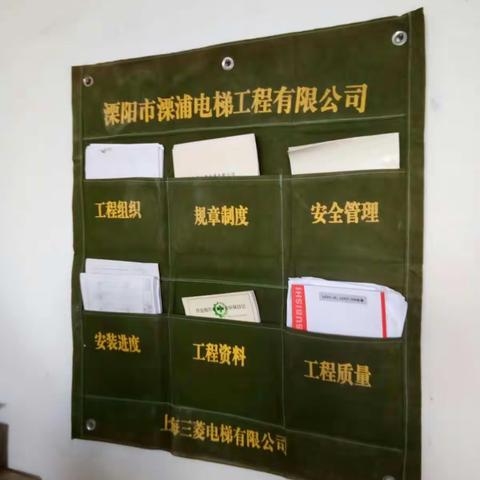 黑龙江分公司哈尔滨万达城项目安装样板展示