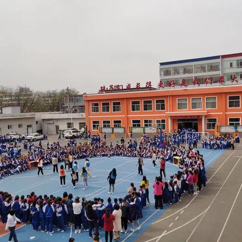 凤山底小学体育节