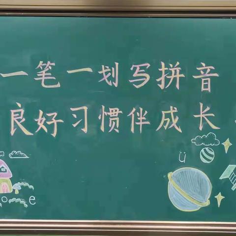 2021级4班学生第一次抄写字母、第一次默写字母表