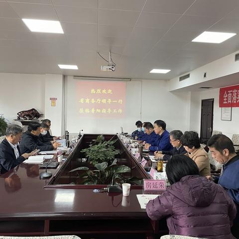 深入调研促发展 精准发力提质量--省商务厅贸易救济处一行四人到我市普阳钢铁调研指导工作