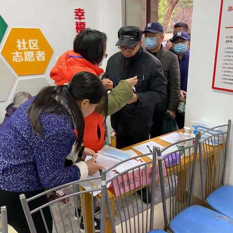 金祁二期总支部委员会换届选举大会圆满成功