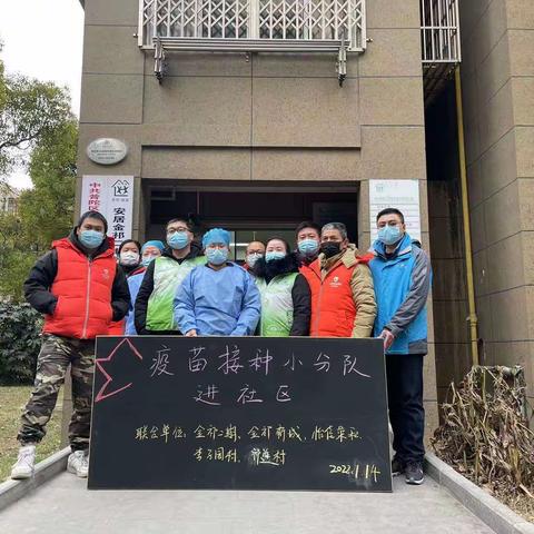 送苗上门小分队 为民服务零距离