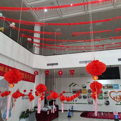 🏮人才公寓欢度元宵佳节🏮