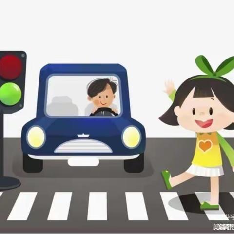 【交通安全🚕伴我行】——渭源县幼儿园中二班交通安全知识宣传美篇